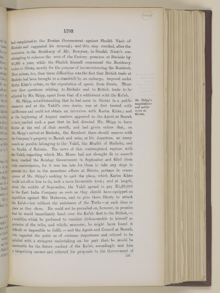 'Gazetteer of the Persian Gulf. Vol I. Historical. Part II. J G Lorimer. 1915' [&lrm;1793] (310/1262)