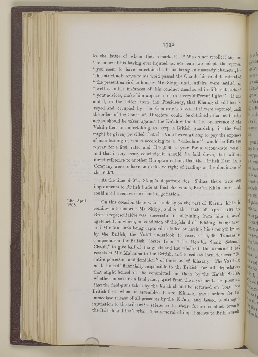 'Gazetteer of the Persian Gulf. Vol I. Historical. Part II. J G Lorimer. 1915' [&lrm;1798] (315/1262)