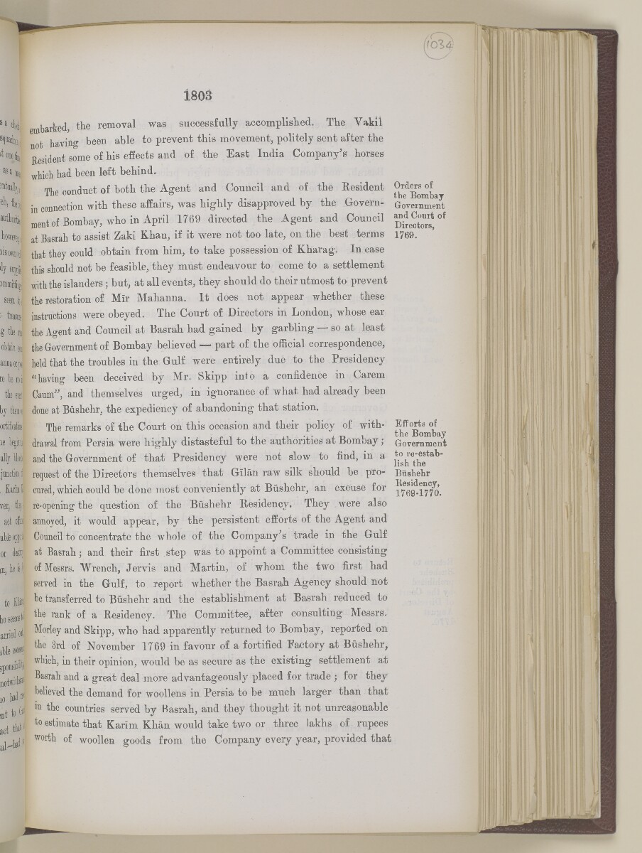 'Gazetteer of the Persian Gulf. Vol I. Historical. Part II. J G Lorimer. 1915' [&lrm;1803] (320/1262)