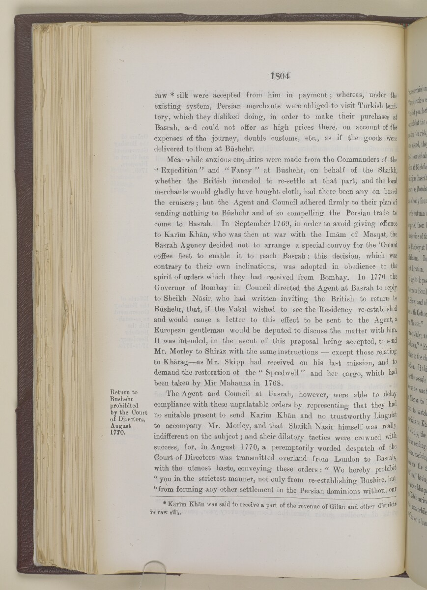 'Gazetteer of the Persian Gulf. Vol I. Historical. Part II. J G Lorimer. 1915' [&lrm;1804] (321/1262)