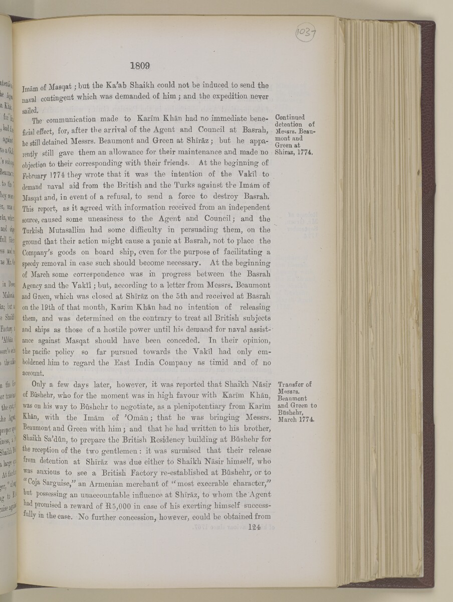 "دليل الخليج. مجلد I. القسم التاريخي. الجزء II. ج. ج. لوريمر. ١٩١٥" [<span dir="ltr">‎١‎٨‎٠‎٩</span>] (١٢٦٢/٣٢٦)