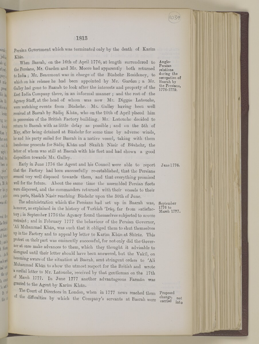 'Gazetteer of the Persian Gulf. Vol I. Historical. Part II. J G Lorimer. 1915' [&lrm;1813] (330/1262)