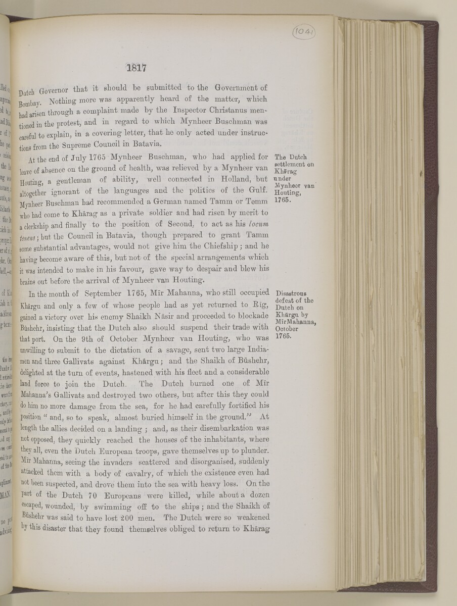 'Gazetteer of the Persian Gulf. Vol I. Historical. Part II. J G Lorimer. 1915' [&lrm;1817] (334/1262)