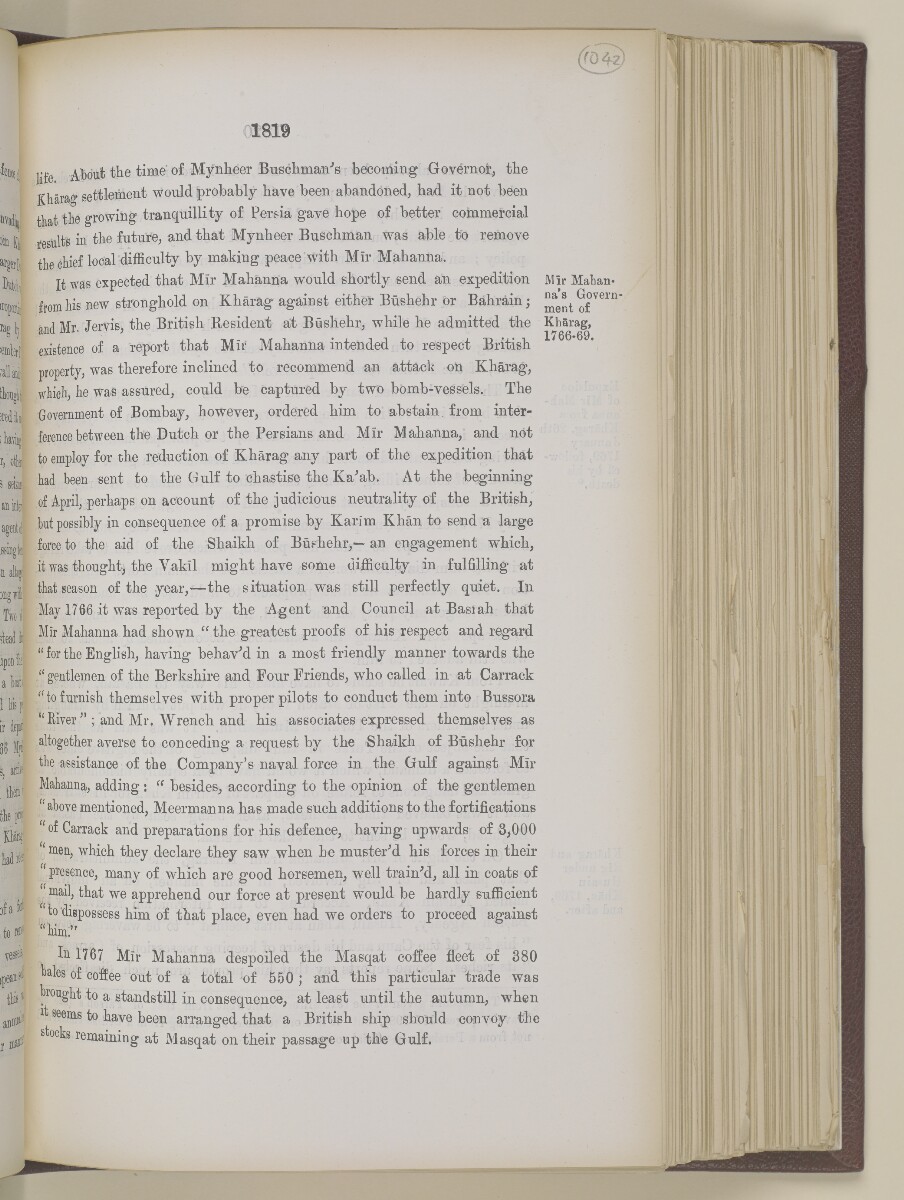'Gazetteer of the Persian Gulf. Vol I. Historical. Part II. J G Lorimer. 1915' [&lrm;1819] (336/1262)
