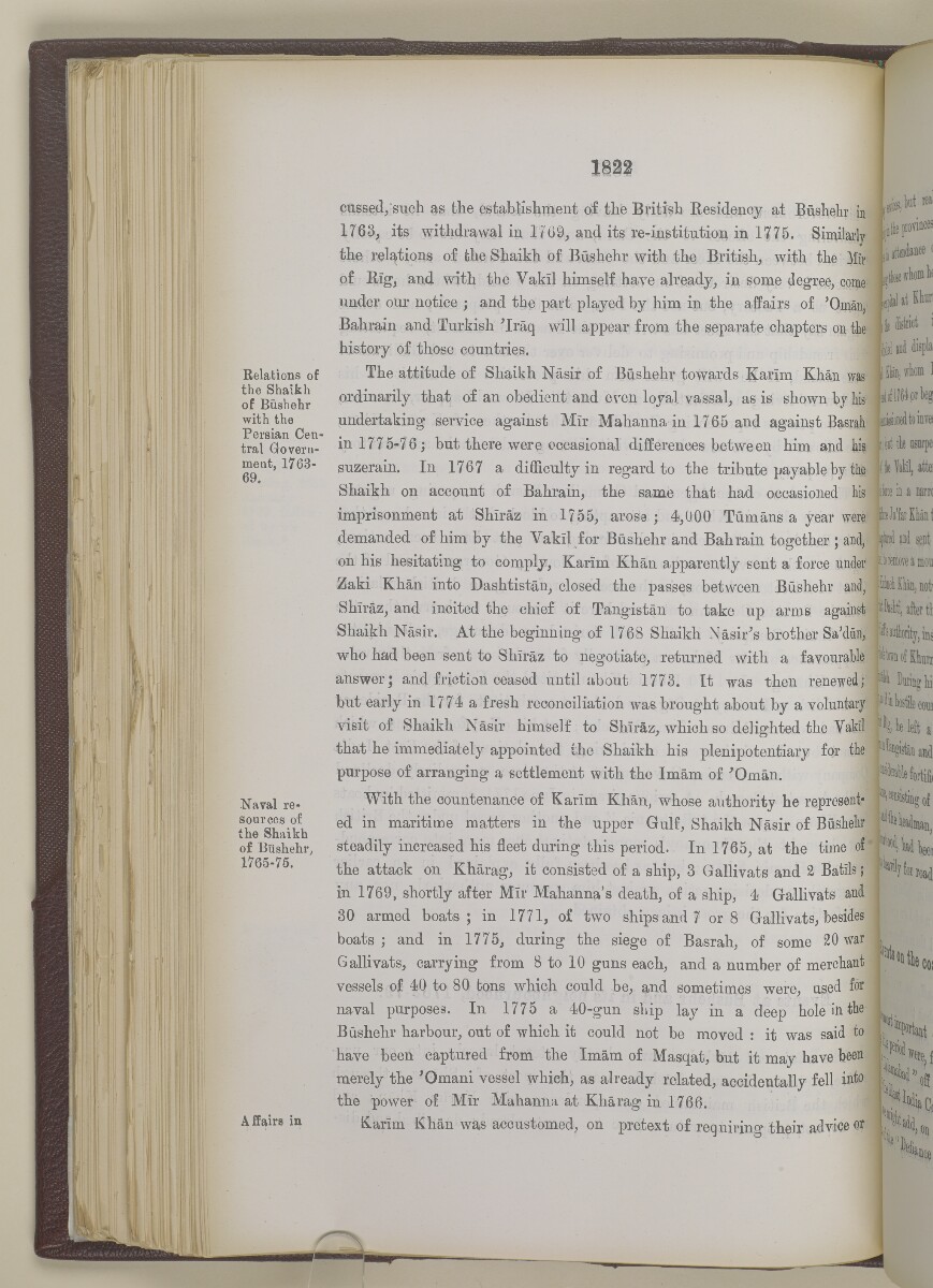 'Gazetteer of the Persian Gulf. Vol I. Historical. Part II. J G Lorimer. 1915' [&lrm;1822] (339/1262)