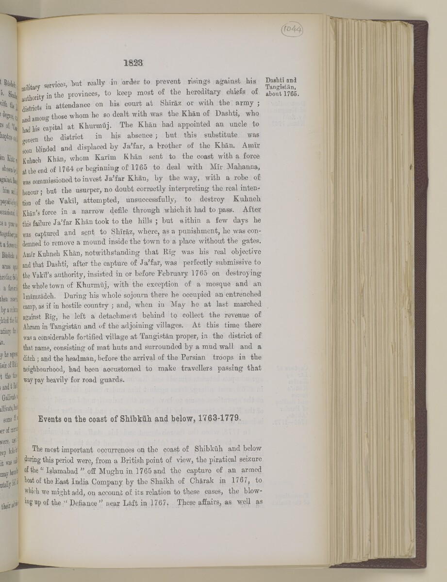 'Gazetteer of the Persian Gulf. Vol I. Historical. Part II. J G Lorimer. 1915' [&lrm;1823] (340/1262)