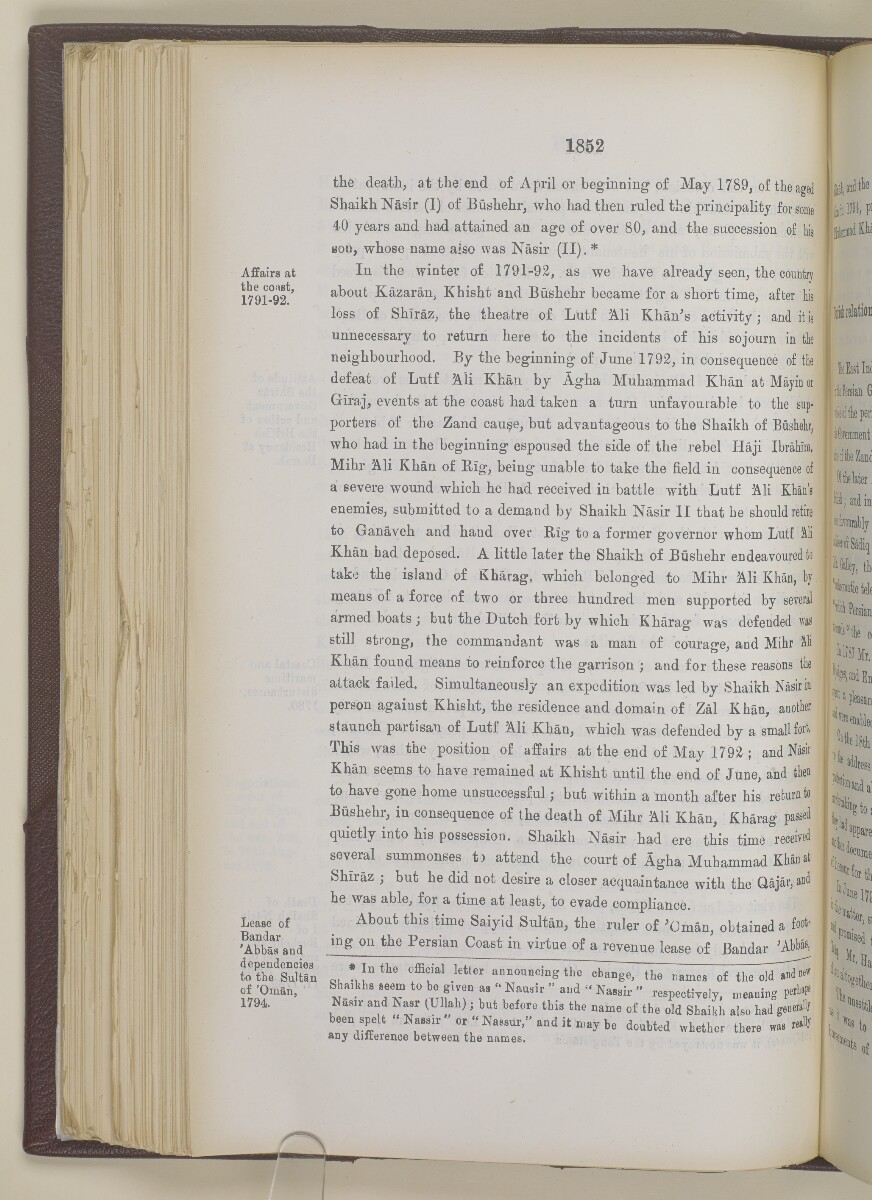 'Gazetteer of the Persian Gulf. Vol I. Historical. Part II. J G Lorimer. 1915' [&lrm;1852] (369/1262)