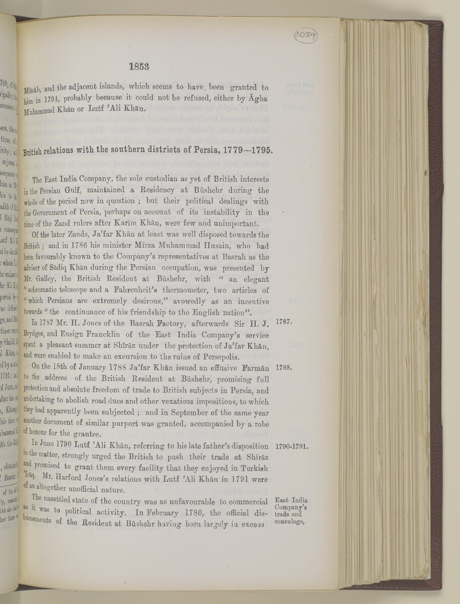 'Gazetteer of the Persian Gulf. Vol I. Historical. Part II. J G Lorimer. 1915' [&lrm;1853] (370/1262)