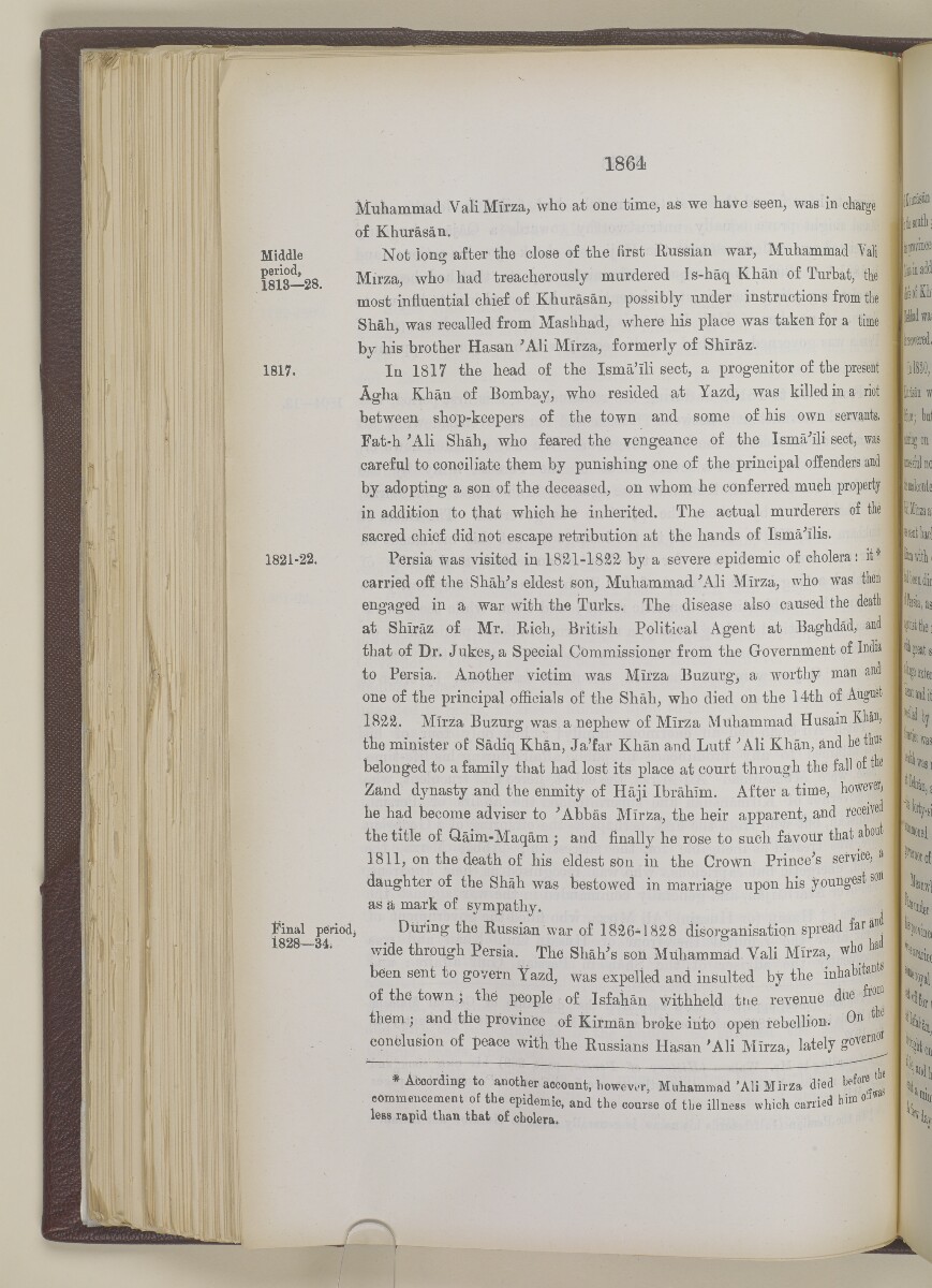 'Gazetteer of the Persian Gulf. Vol I. Historical. Part II. J G Lorimer. 1915' [&lrm;1864] (381/1262)