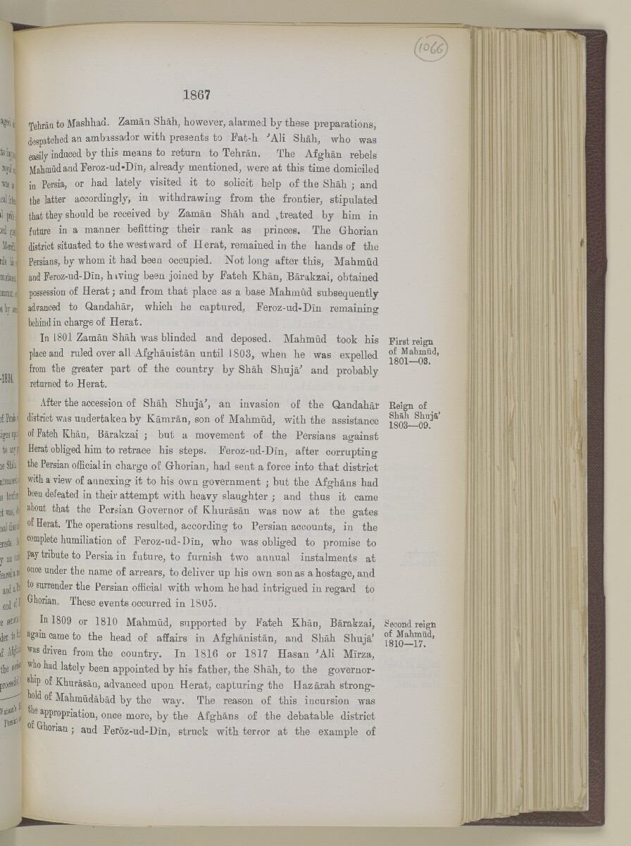 'Gazetteer of the Persian Gulf. Vol I. Historical. Part II. J G Lorimer. 1915' [&lrm;1867] (384/1262)