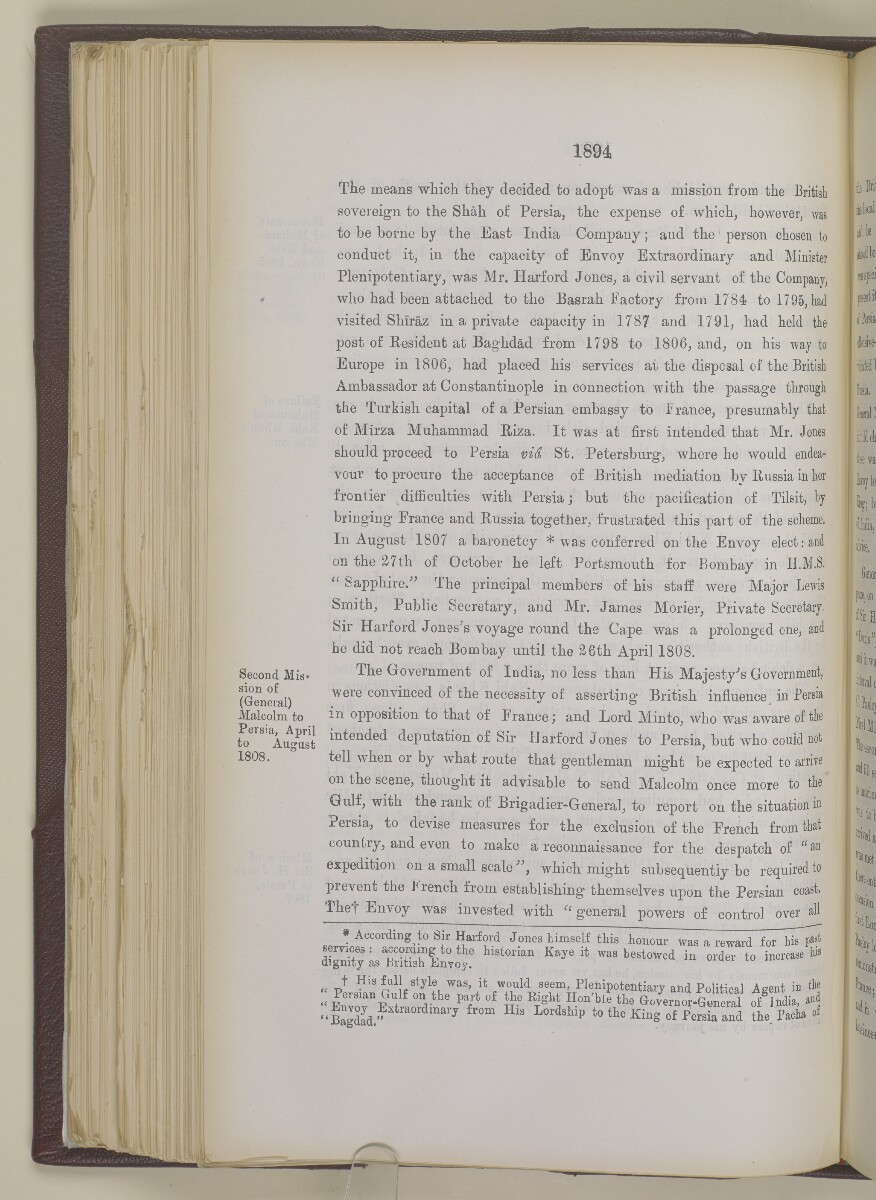 'Gazetteer of the Persian Gulf. Vol I. Historical. Part II. J G Lorimer. 1915' [&lrm;1894] (411/1262)