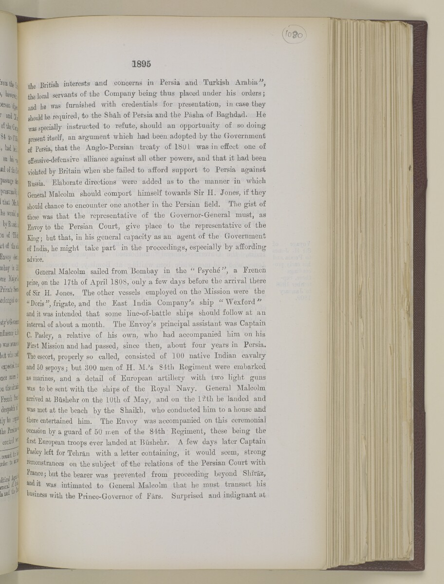 'Gazetteer of the Persian Gulf. Vol I. Historical. Part II. J G Lorimer. 1915' [&lrm;1895] (412/1262)