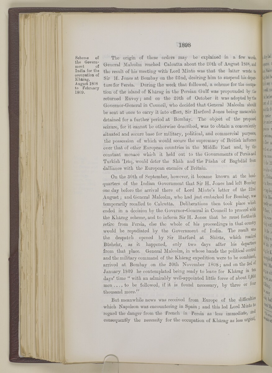 "دليل الخليج. مجلد I. القسم التاريخي. الجزء II. ج. ج. لوريمر. ١٩١٥" [<span dir="ltr">‎١‎٨‎٩‎٨</span>] (١٢٦٢/٤١٥)