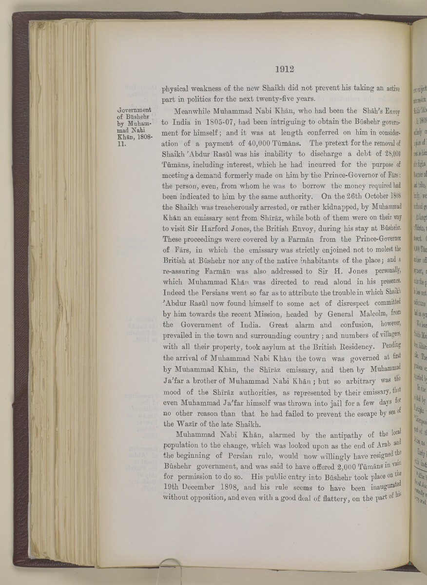 'Gazetteer of the Persian Gulf. Vol I. Historical. Part II. J G Lorimer. 1915' [&lrm;1912] (429/1262)