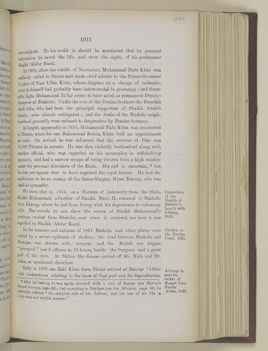 'Gazetteer of the Persian Gulf. Vol I. Historical. Part II. J G Lorimer. 1915' [&lrm;1913] (430/1262)