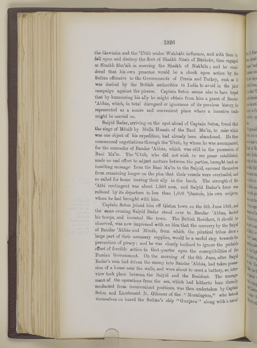 'Gazetteer of the Persian Gulf. Vol I. Historical. Part II. J G Lorimer. 1915' [&lrm;1926] (443/1262)