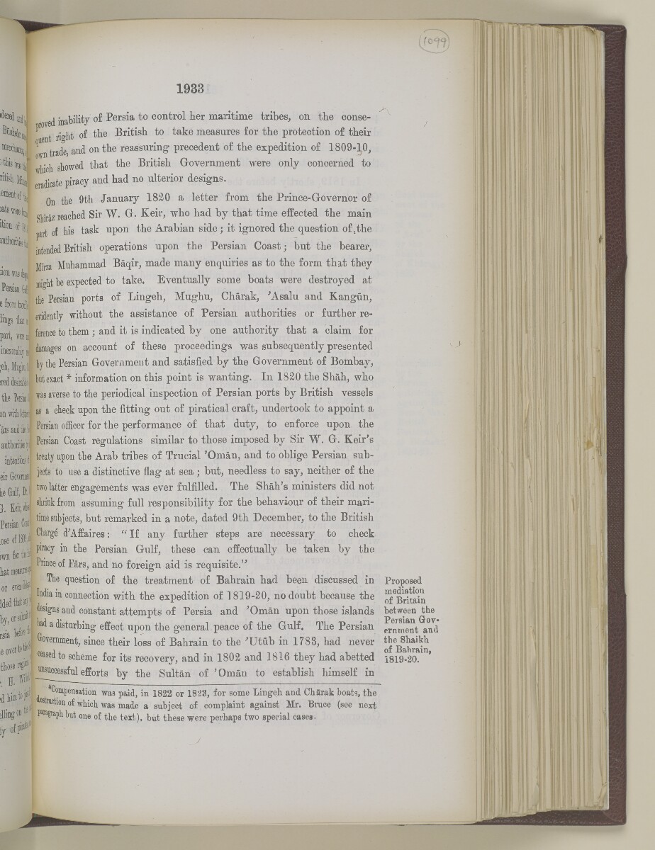 'Gazetteer of the Persian Gulf. Vol I. Historical. Part II. J G Lorimer. 1915' [&lrm;1933] (450/1262)