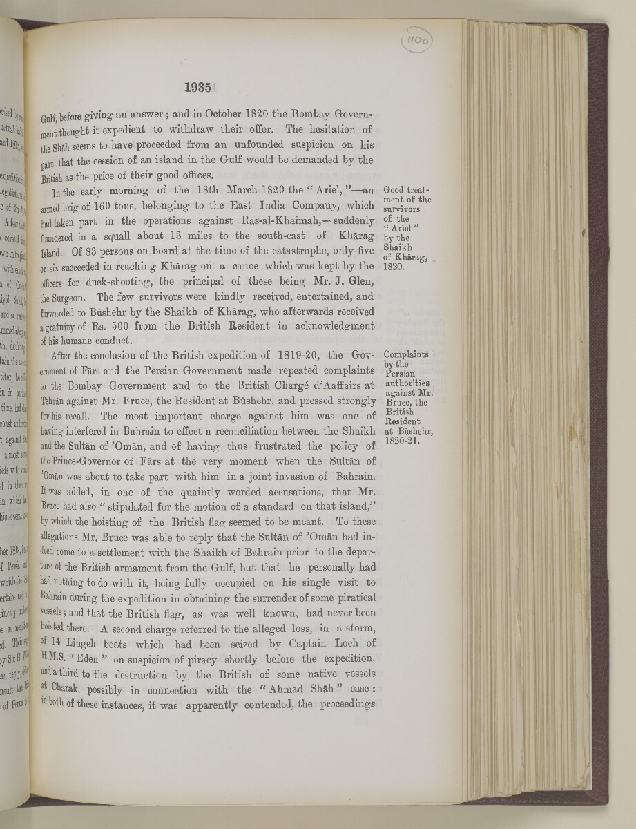 'Gazetteer of the Persian Gulf. Vol I. Historical. Part II. J G Lorimer. 1915' [&lrm;1935] (452/1262)