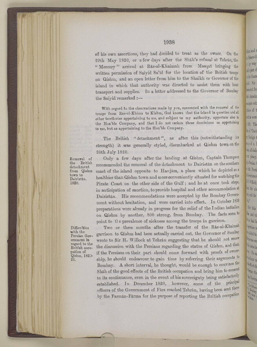 'Gazetteer of the Persian Gulf. Vol I. Historical. Part II. J G Lorimer. 1915' [&lrm;1938] (455/1262)