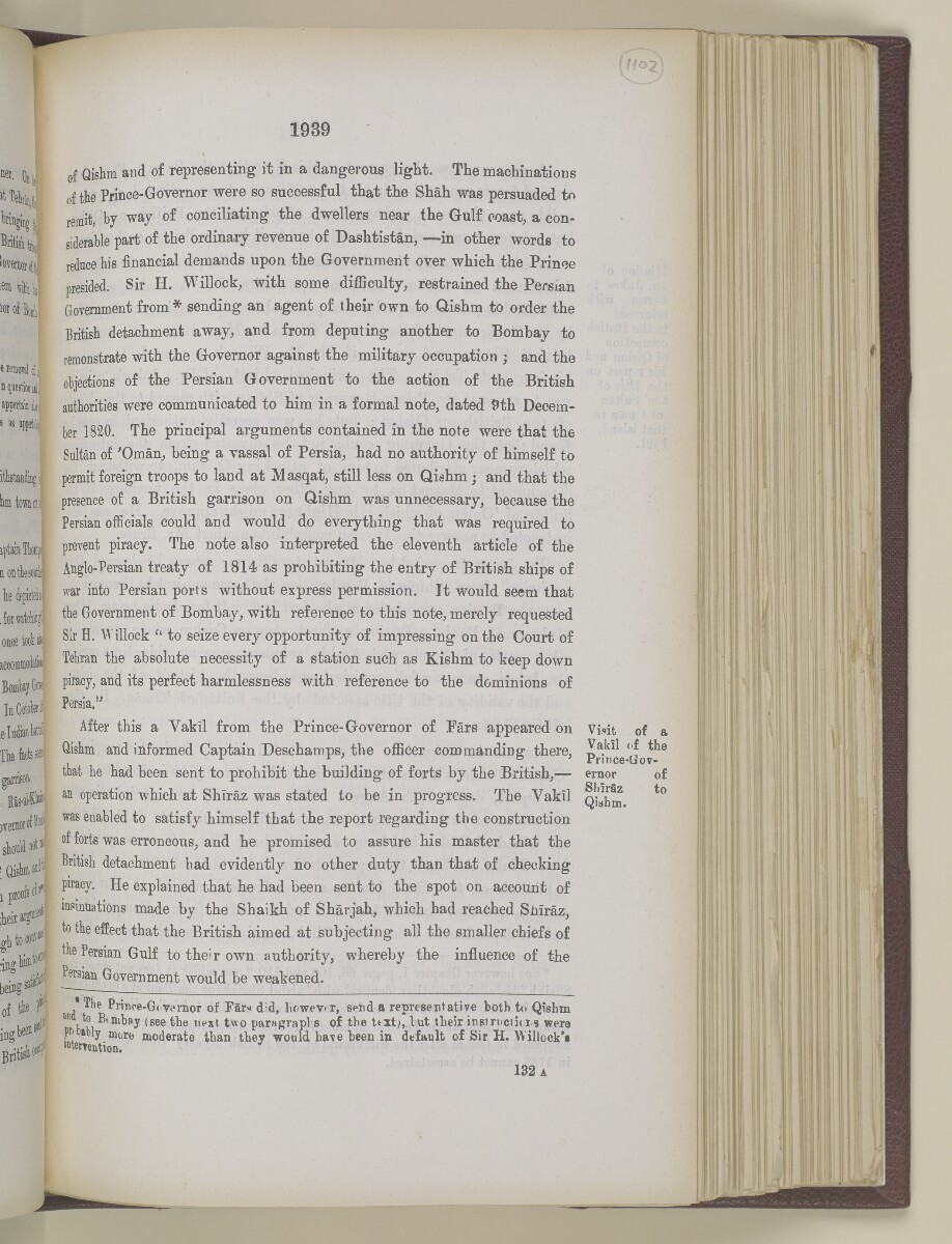 "دليل الخليج. مجلد I. القسم التاريخي. الجزء II. ج. ج. لوريمر. ١٩١٥" [<span dir="ltr">‎١‎٩‎٣‎٩</span>] (١٢٦٢/٤٥٦)