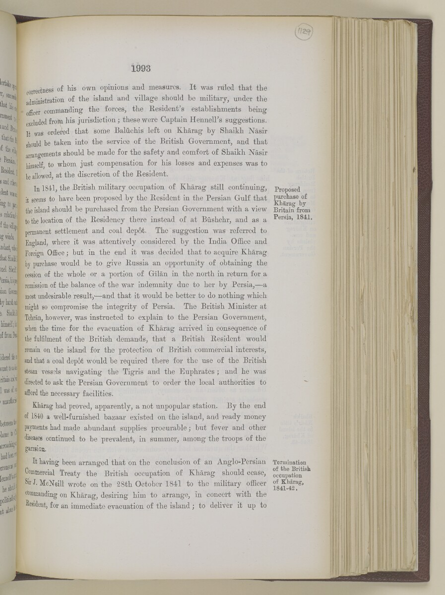 'Gazetteer of the Persian Gulf. Vol I. Historical. Part II. J G Lorimer. 1915' [&lrm;1993] (510/1262)