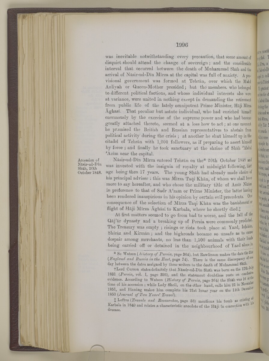 'Gazetteer of the Persian Gulf. Vol I. Historical. Part II. J G Lorimer. 1915' [&lrm;1996] (513/1262)