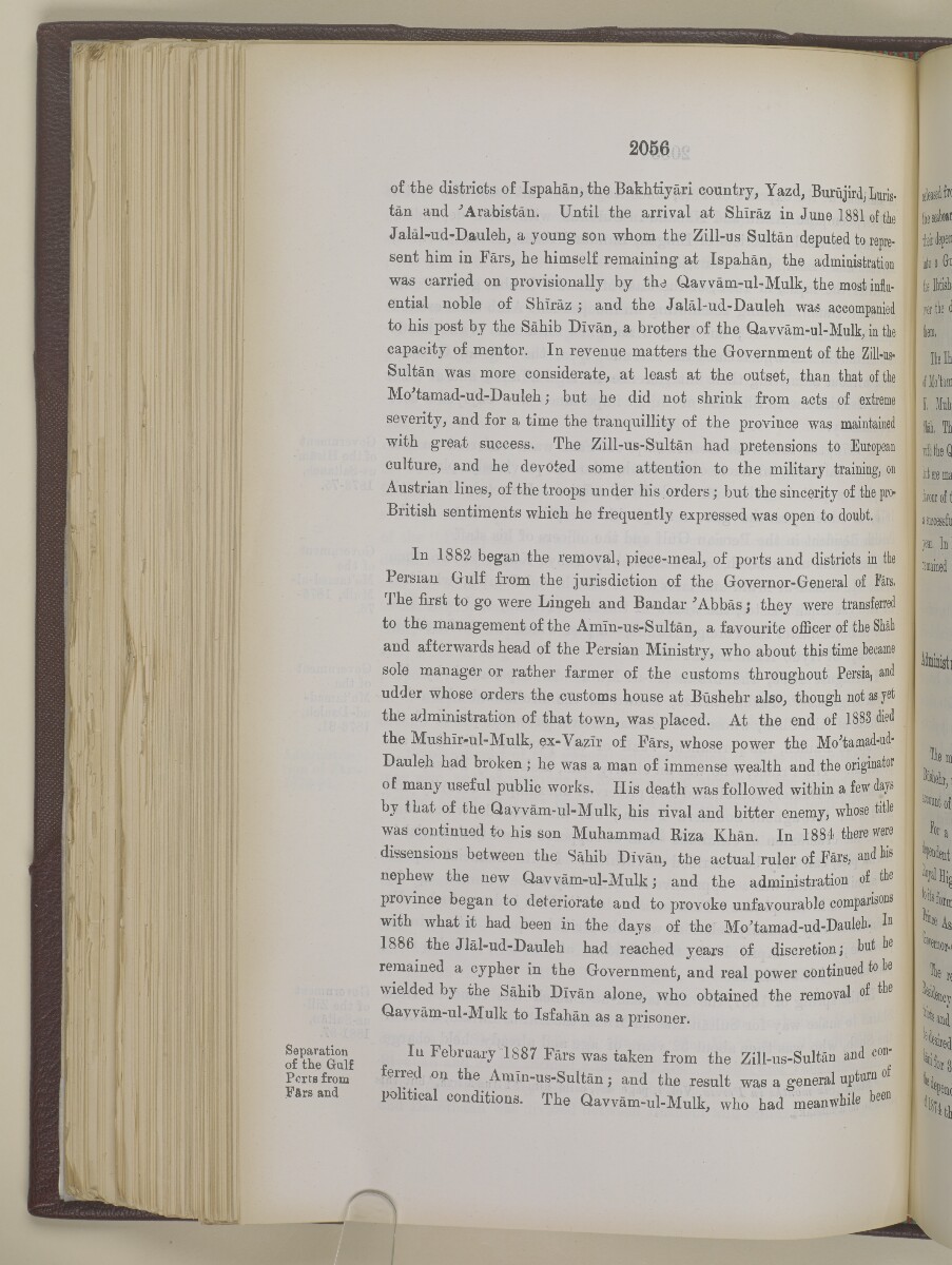 'Gazetteer of the Persian Gulf. Vol I. Historical. Part II. J G Lorimer. 1915' [&lrm;2056] (573/1262)