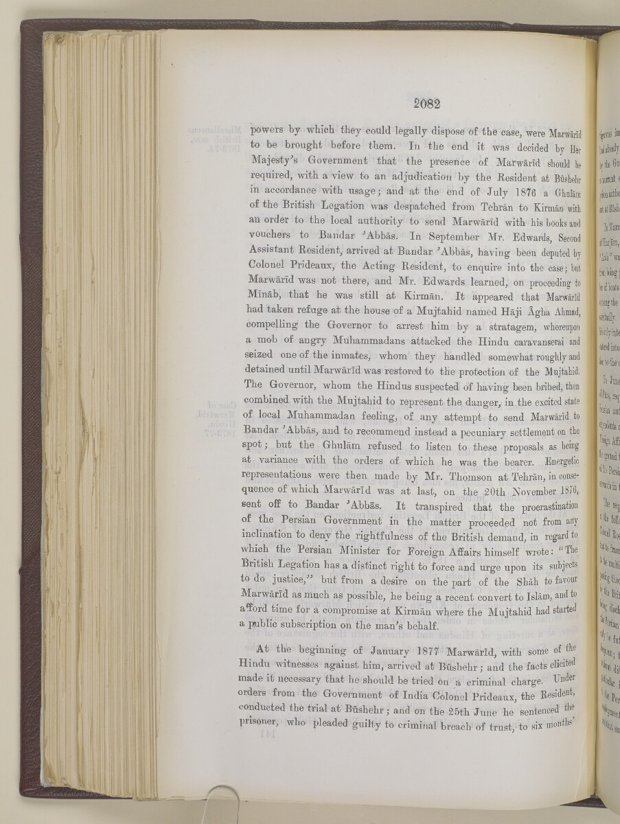 "دليل الخليج. مجلد I. القسم التاريخي. الجزء II. ج. ج. لوريمر. ١٩١٥" [<span dir="ltr">‎٢‎٠‎٨‎٢</span>] (١٢٦٢/٥٩٩)