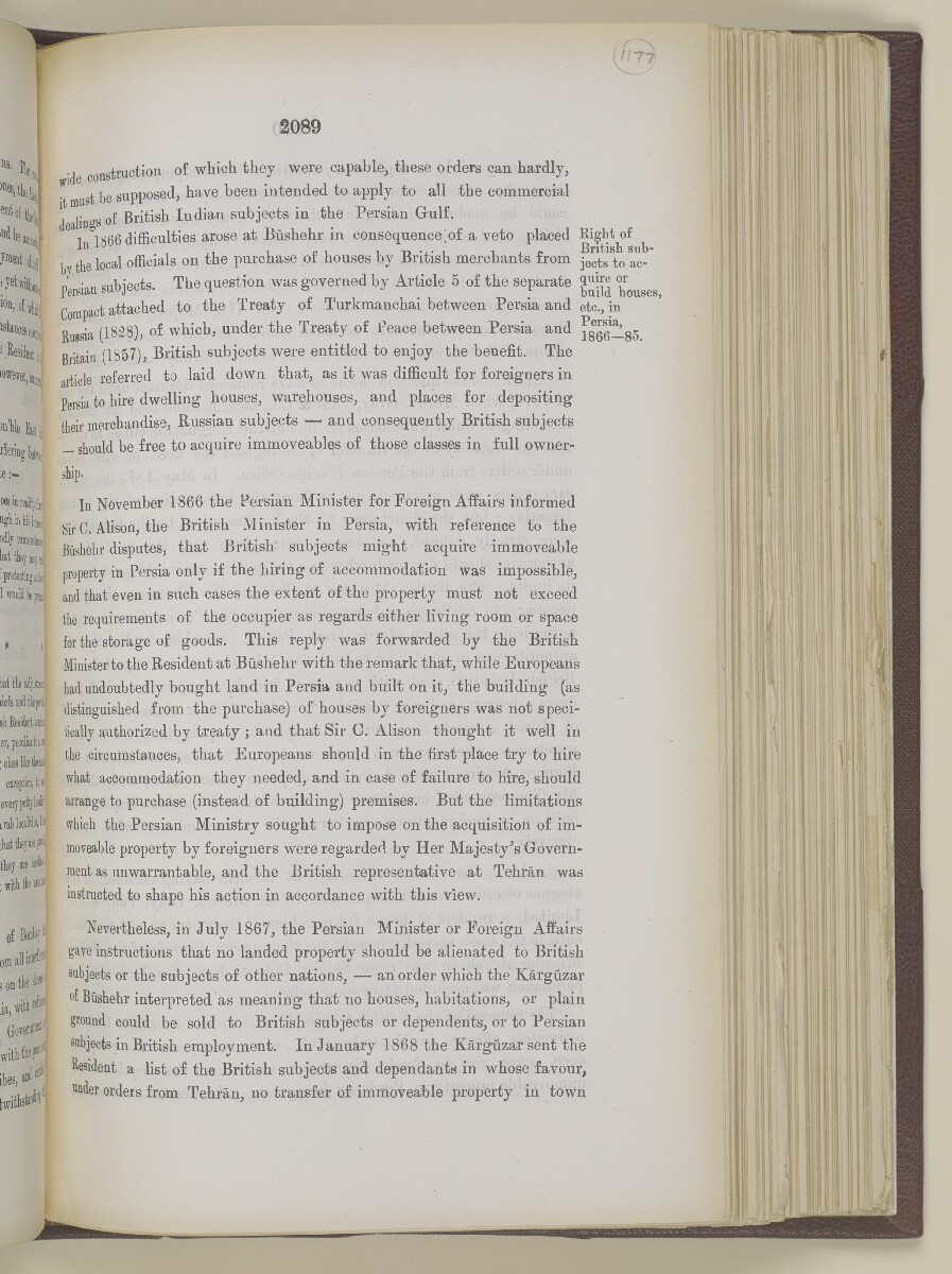 "دليل الخليج. مجلد I. القسم التاريخي. الجزء II. ج. ج. لوريمر. ١٩١٥" [<span dir="ltr">‎٢‎٠‎٨‎٩</span>] (١٢٦٢/٦٠٦)