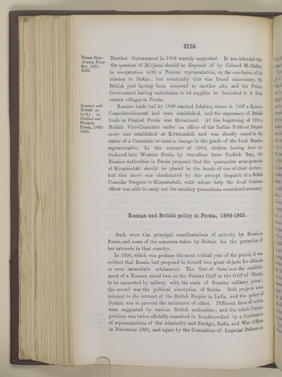"دليل الخليج. مجلد I. القسم التاريخي. الجزء II. ج. ج. لوريمر. ١٩١٥" [<span dir="ltr">‎٢‎١‎٢‎٤</span>] (١٢٦٢/٦٤١)
