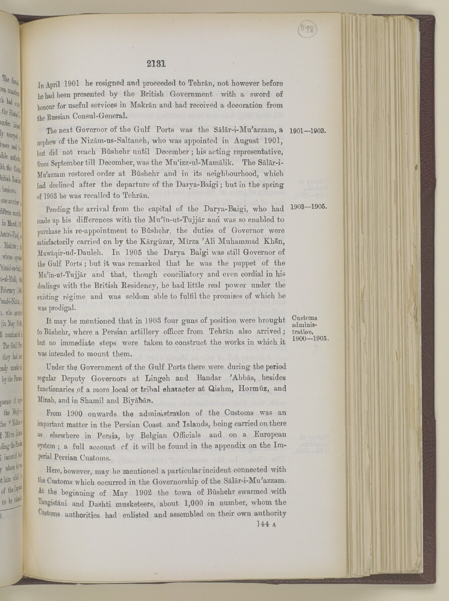 'Gazetteer of the Persian Gulf. Vol I. Historical. Part II. J G Lorimer. 1915' [&lrm;2131] (648/1262)