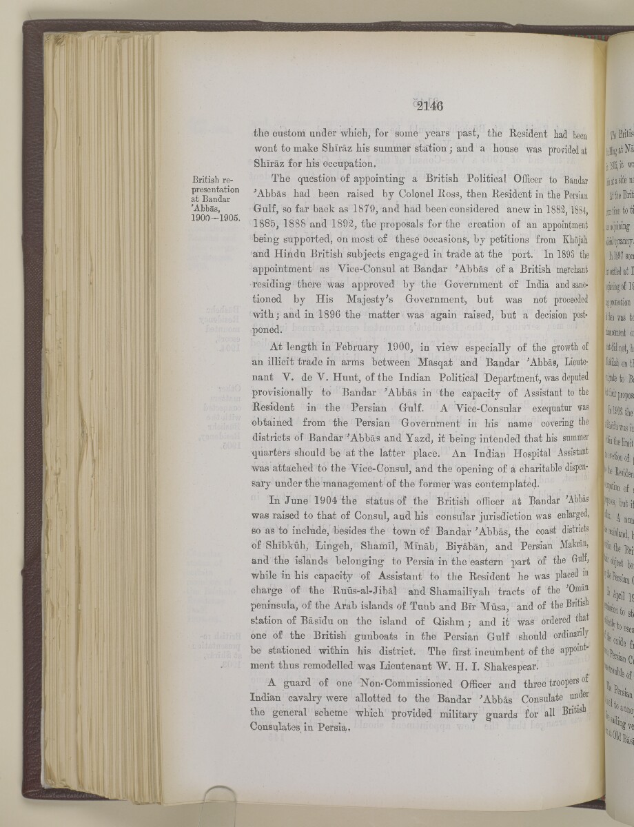"دليل الخليج. مجلد I. القسم التاريخي. الجزء II. ج. ج. لوريمر. ١٩١٥" [<span dir="ltr">‎٢‎١‎٤‎٦</span>] (١٢٦٢/٦٦٣)