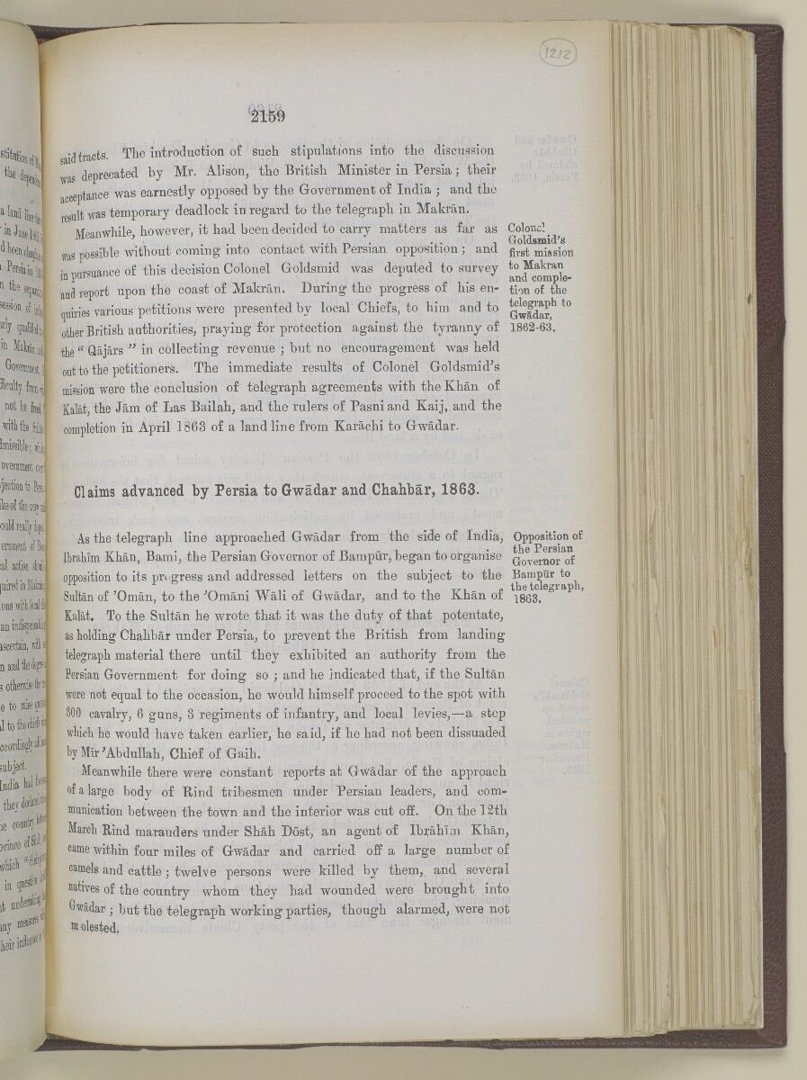 'Gazetteer of the Persian Gulf. Vol I. Historical. Part II. J G Lorimer. 1915' [&lrm;2159] (676/1262)