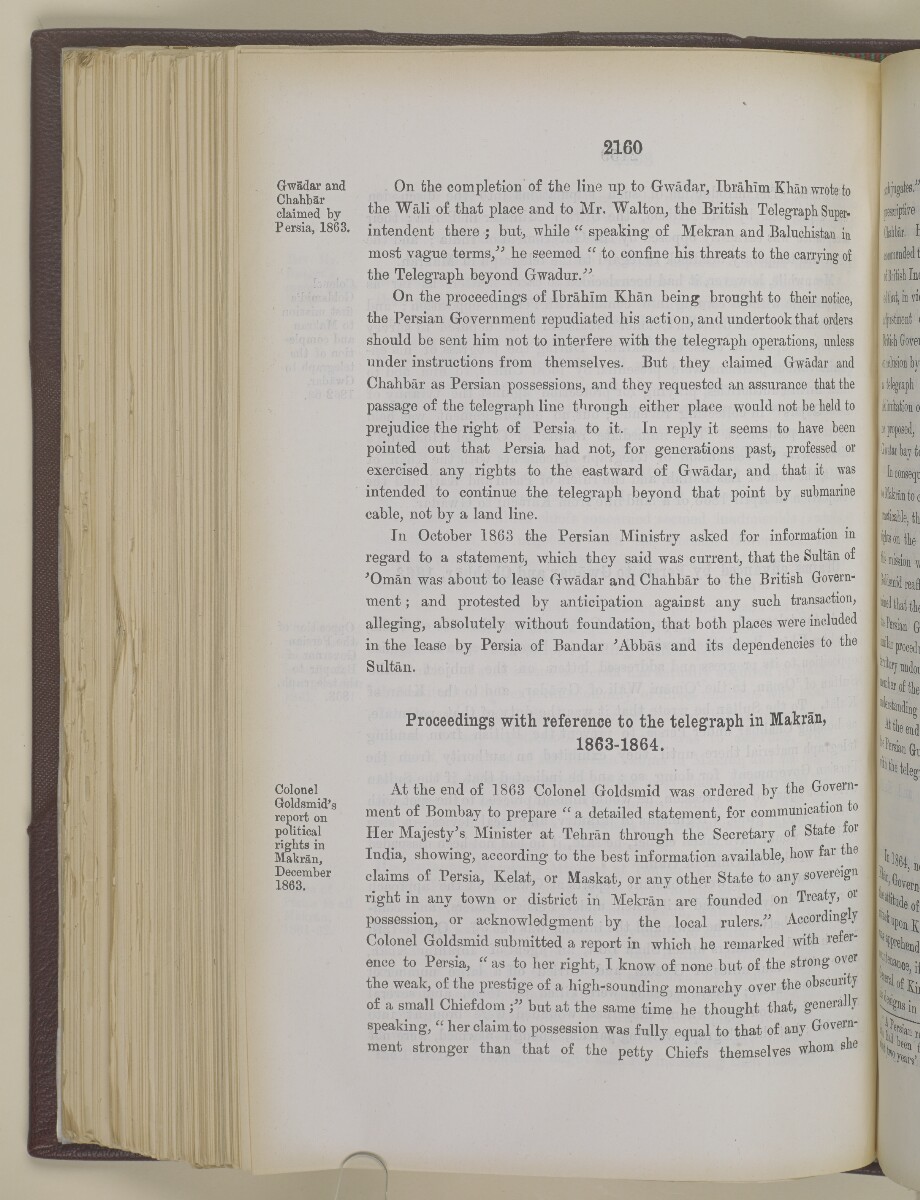 "دليل الخليج. مجلد I. القسم التاريخي. الجزء II. ج. ج. لوريمر. ١٩١٥" [<span dir="ltr">‎٢‎١‎٦‎٠</span>] (١٢٦٢/٦٧٧)