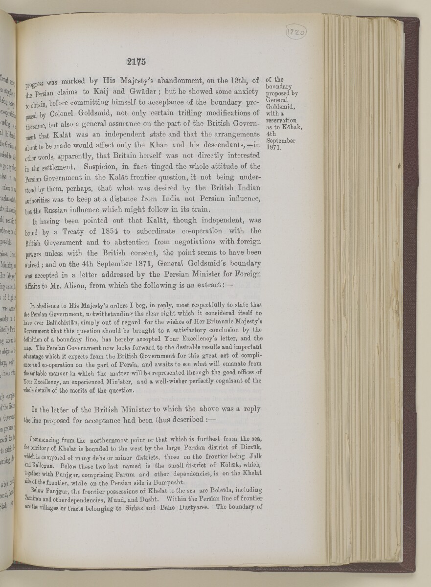 'Gazetteer of the Persian Gulf. Vol I. Historical. Part II. J G Lorimer. 1915' [&lrm;2175] (692/1262)