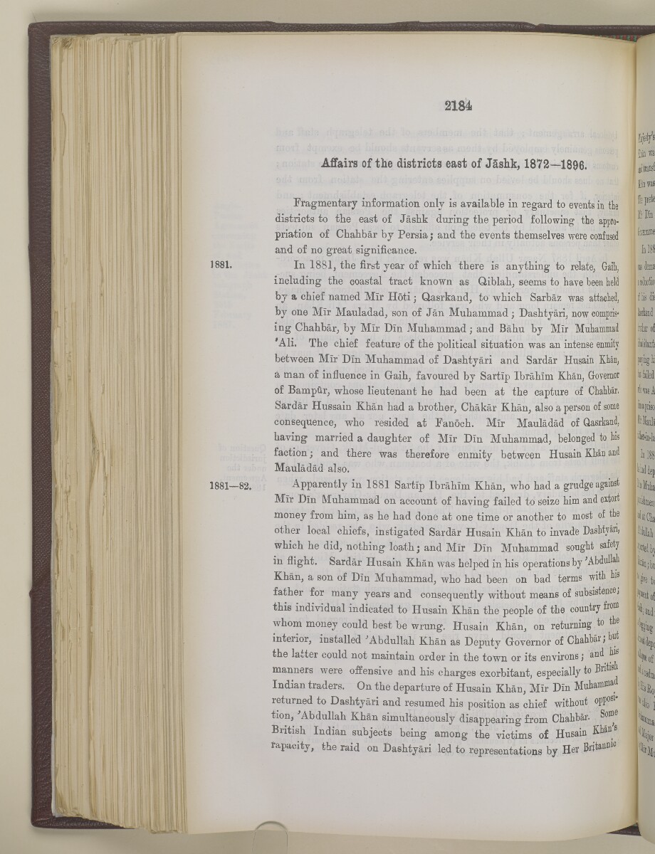 "دليل الخليج. مجلد I. القسم التاريخي. الجزء II. ج. ج. لوريمر. ١٩١٥" [<span dir="ltr">‎٢‎١‎٨‎٤</span>] (١٢٦٢/٧٠١)