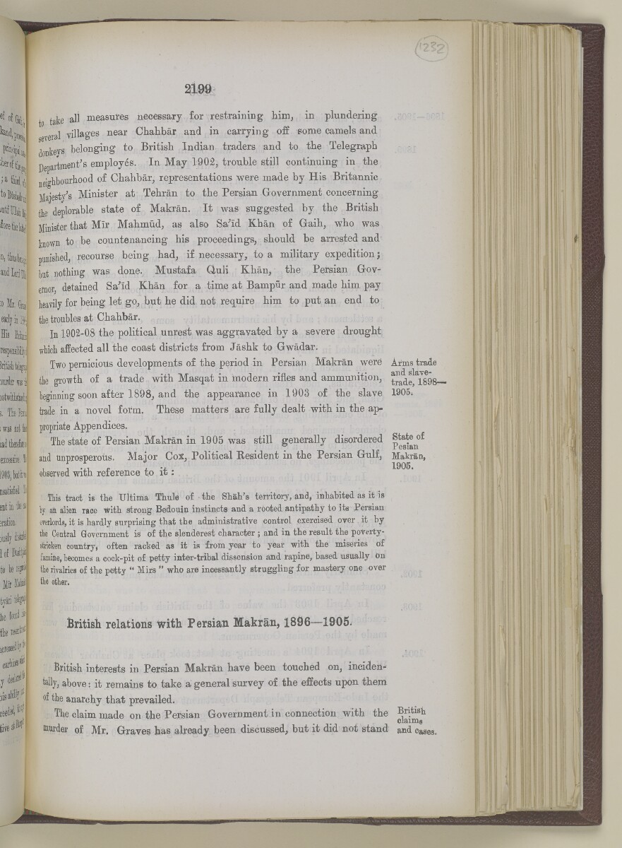 'Gazetteer of the Persian Gulf. Vol I. Historical. Part II. J G Lorimer. 1915' [&lrm;2199] (716/1262)