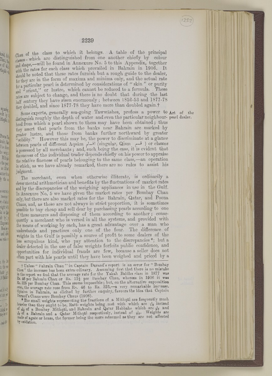 'Gazetteer of the Persian Gulf. Vol I. Historical. Part II. J G Lorimer. 1915' [&lrm;2239] (756/1262)