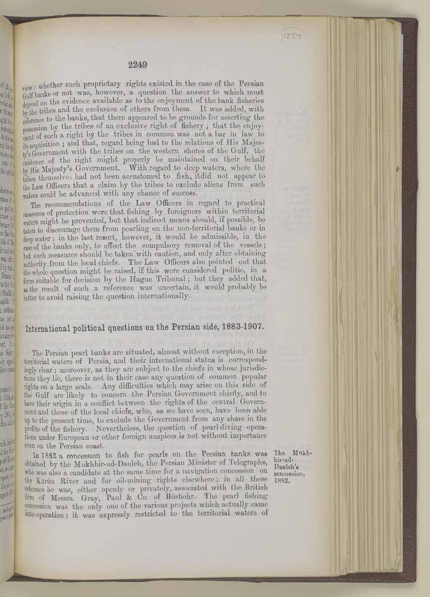 'Gazetteer of the Persian Gulf. Vol I. Historical. Part II. J G Lorimer. 1915' [&lrm;2249] (766/1262)