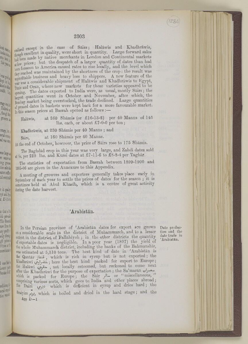 'Gazetteer of the Persian Gulf. Vol I. Historical. Part II. J G Lorimer. 1915' [&lrm;2303] (820/1262)