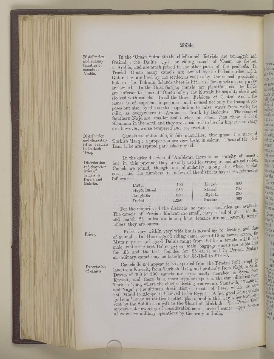 'Gazetteer of the Persian Gulf. Vol I. Historical. Part II. J G Lorimer. 1915' [&lrm;2334] (851/1262)