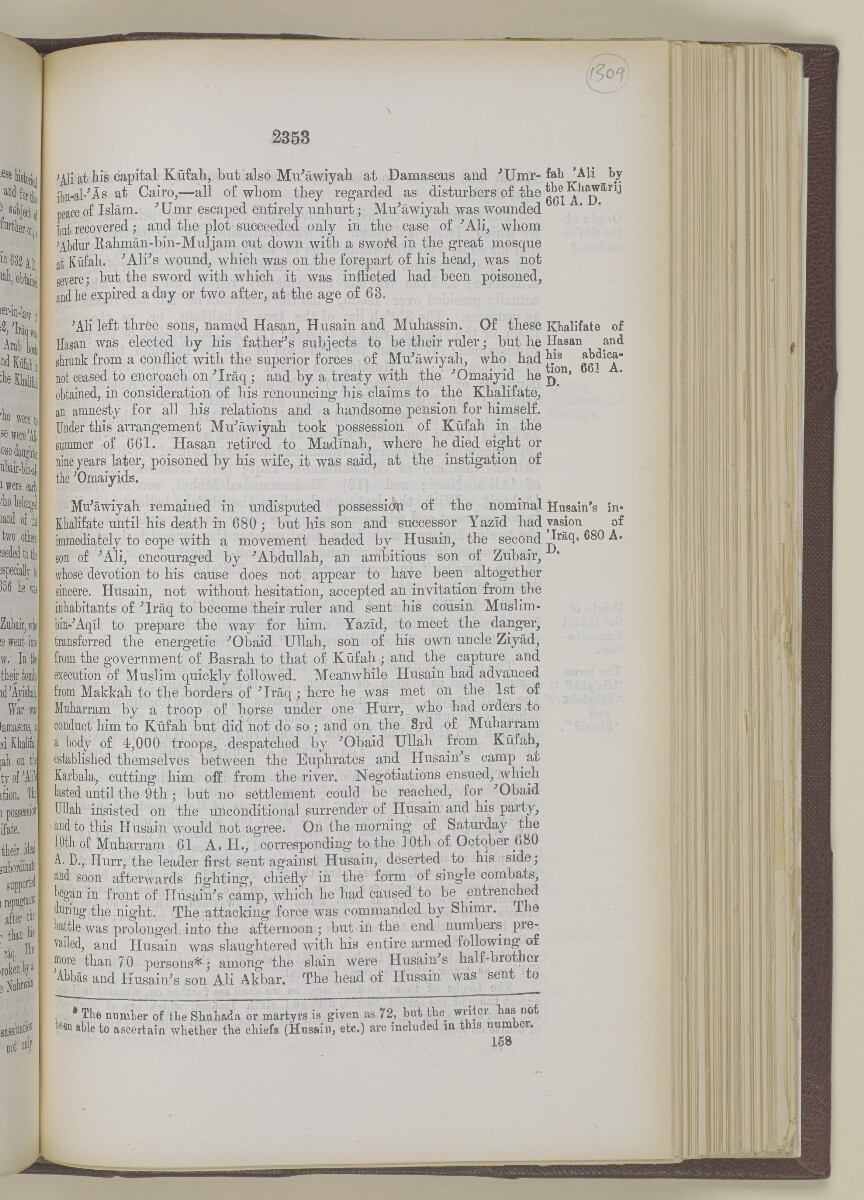 'Gazetteer of the Persian Gulf. Vol I. Historical. Part II. J G Lorimer. 1915' [&lrm;2353] (870/1262)