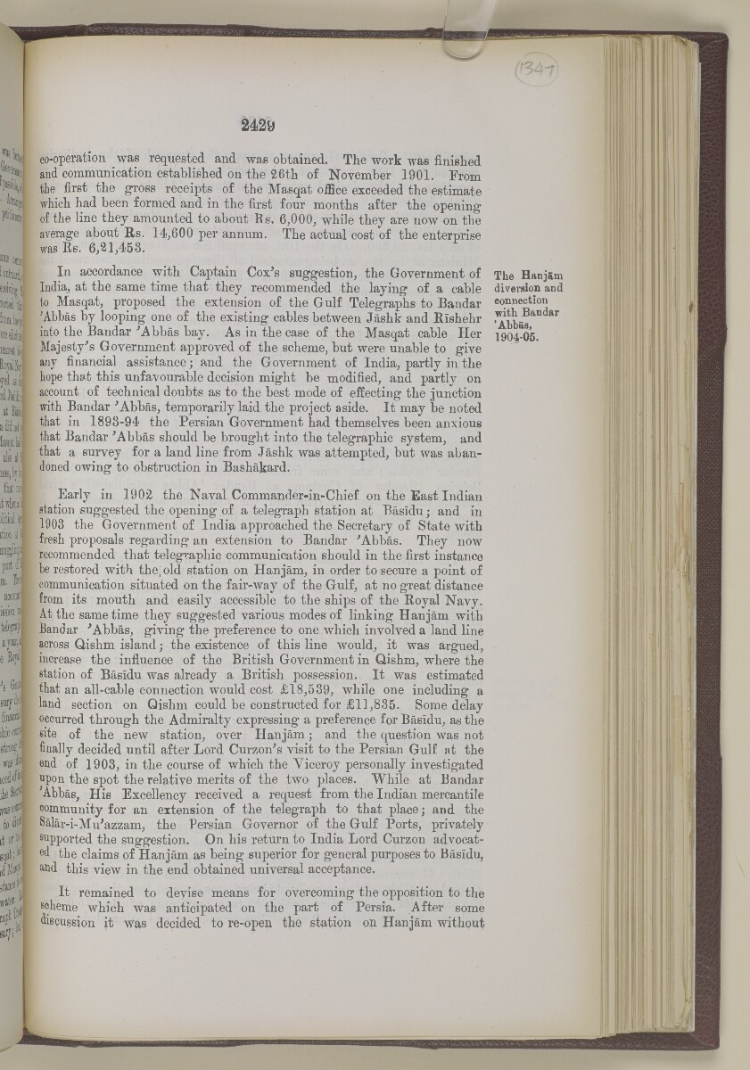 'Gazetteer of the Persian Gulf. Vol I. Historical. Part II. J G Lorimer. 1915' [&lrm;2429] (946/1262)