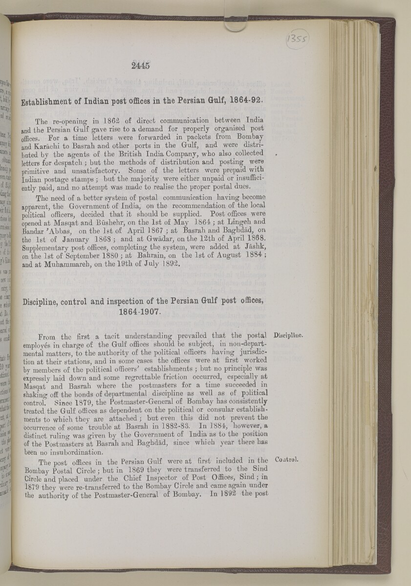 "دليل الخليج. مجلد I. القسم التاريخي. الجزء II. ج. ج. لوريمر. ١٩١٥" [<span dir="ltr">‎٢‎٤‎٤‎٥</span>] (١٢٦٢/٩٦٢)