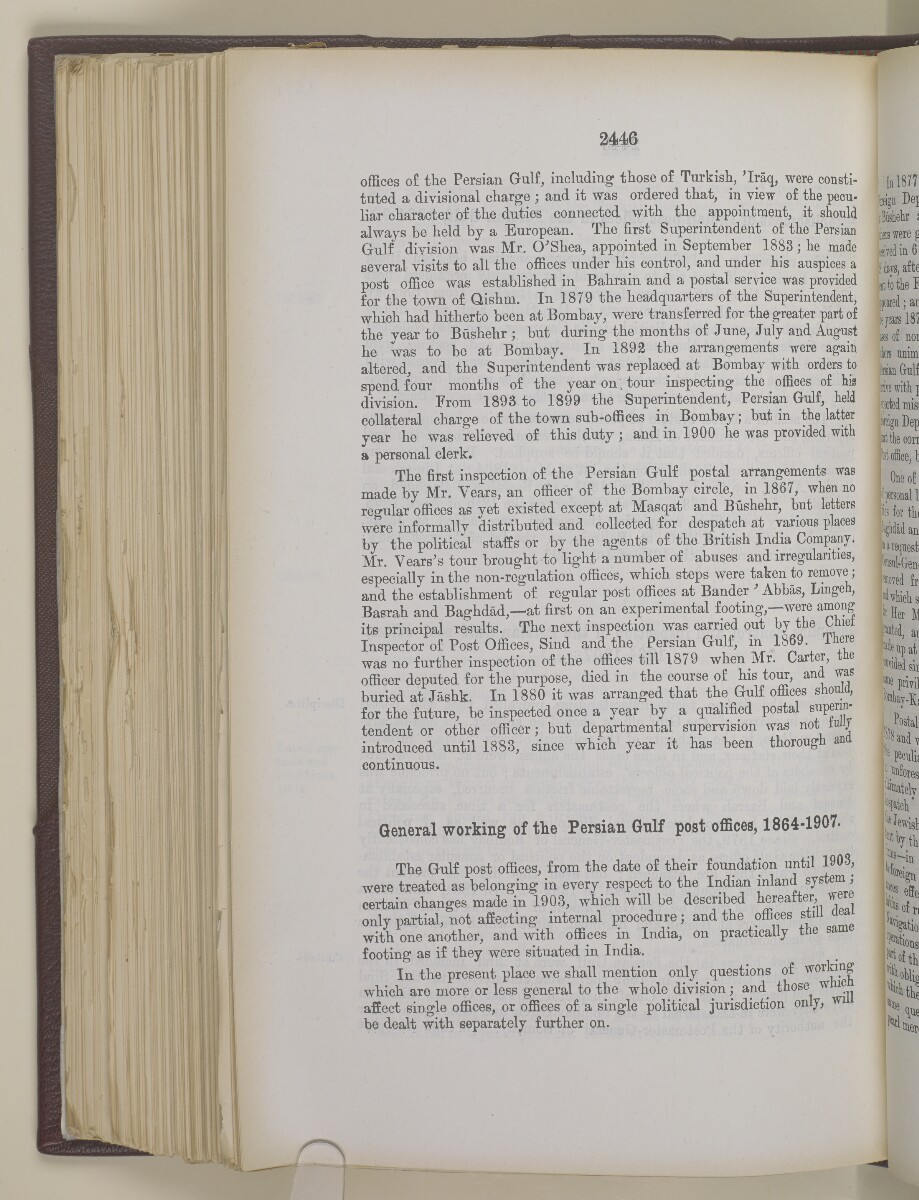 'Gazetteer of the Persian Gulf. Vol I. Historical. Part II. J G Lorimer. 1915' [&lrm;2446] (963/1262)