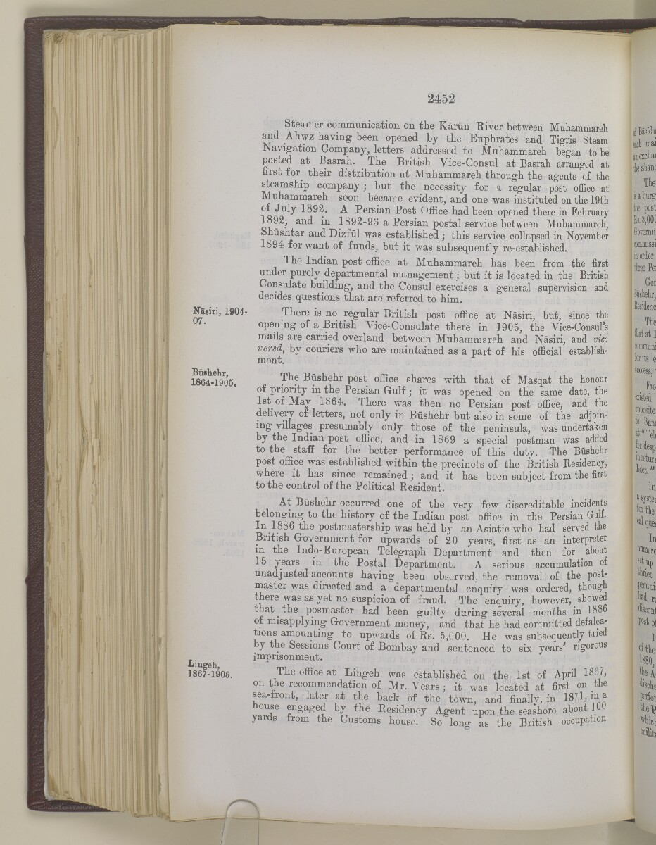 'Gazetteer of the Persian Gulf. Vol I. Historical. Part II. J G Lorimer. 1915' [&lrm;2452] (969/1262)