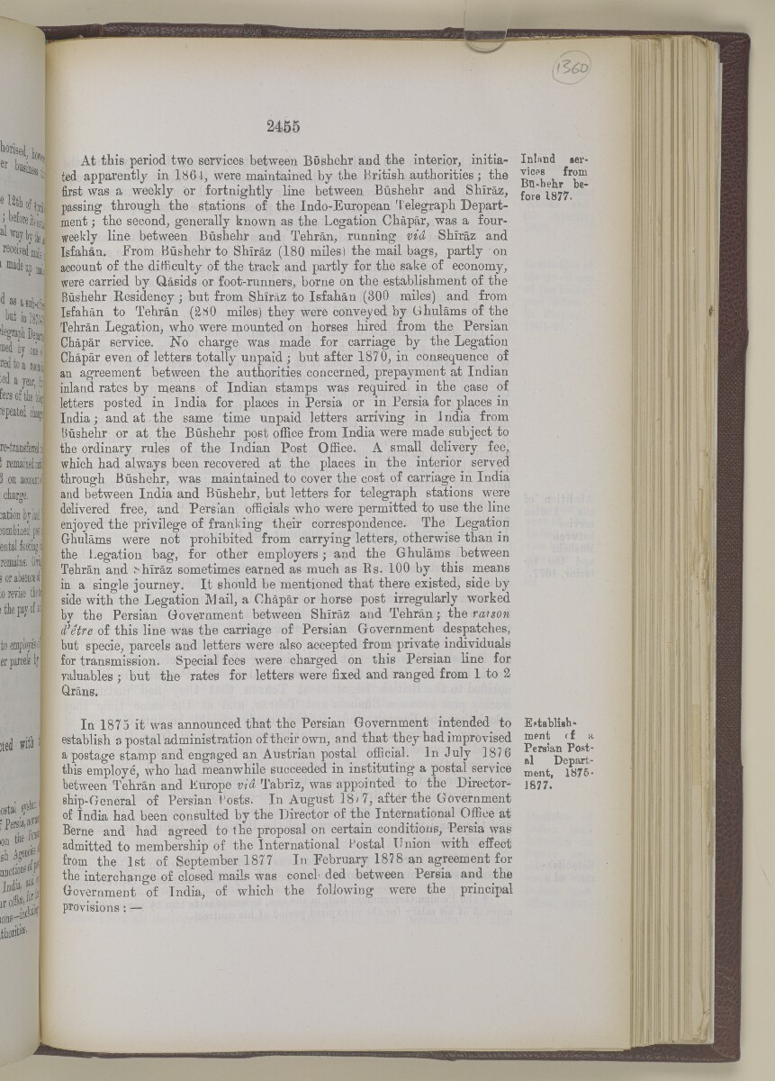 'Gazetteer of the Persian Gulf. Vol I. Historical. Part II. J G Lorimer. 1915' [&lrm;2455] (972/1262)