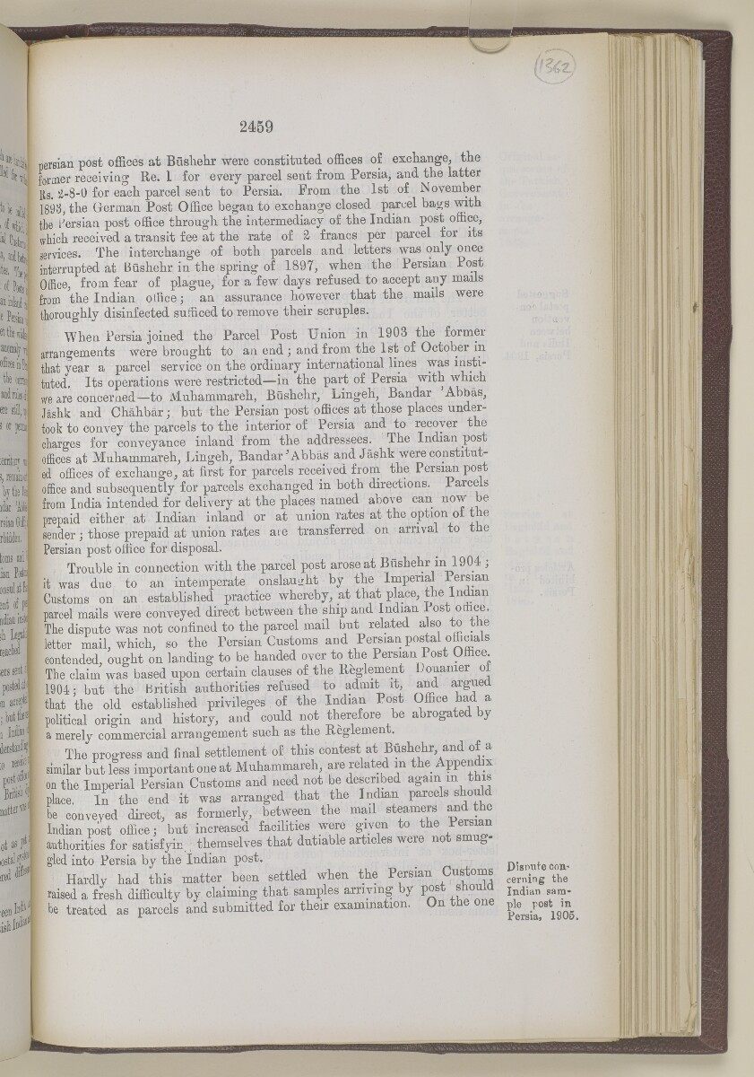 'Gazetteer of the Persian Gulf. Vol I. Historical. Part II. J G Lorimer. 1915' [&lrm;2459] (976/1262)