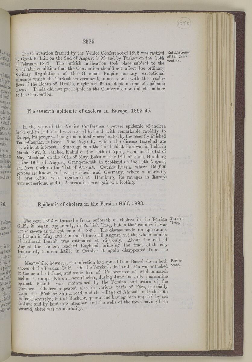 'Gazetteer of the Persian Gulf. Vol I. Historical. Part II. J G Lorimer. 1915' [&lrm;2525] (1042/1262)