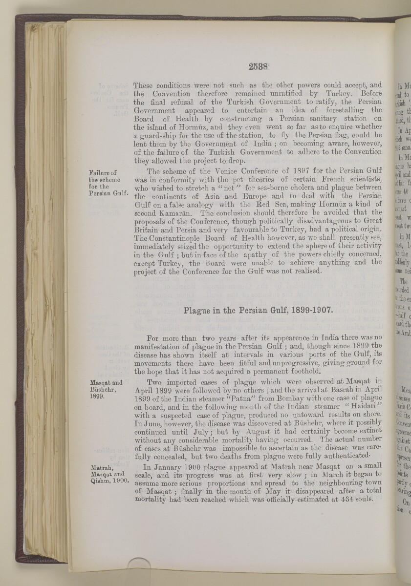 'Gazetteer of the Persian Gulf. Vol I. Historical. Part II. J G Lorimer. 1915' [&lrm;2538] (1055/1262)